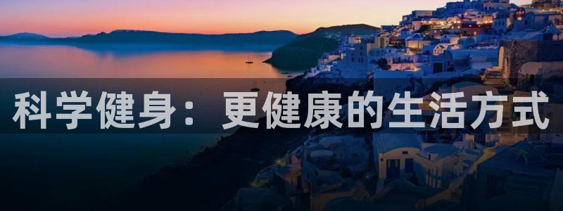 意昂注册