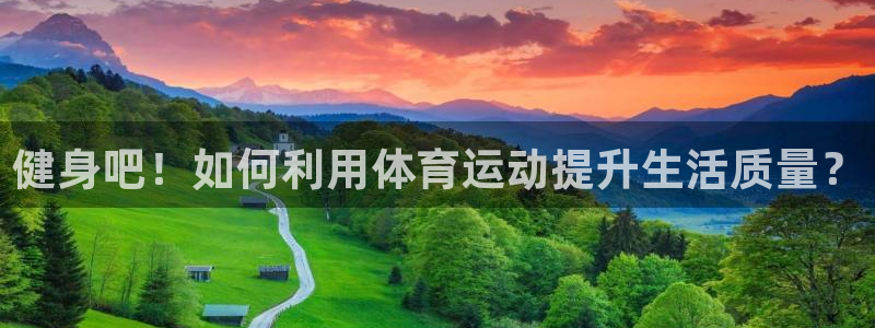 意昂5注册