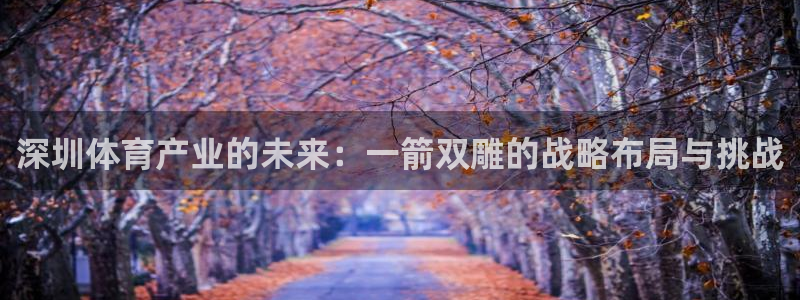 意昂4代理