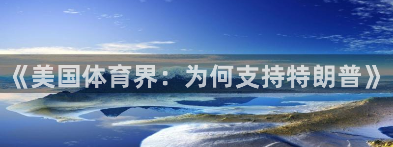 意昂登录注册