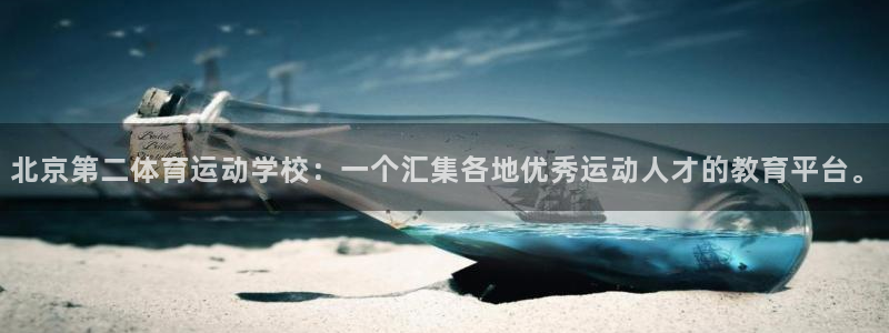意昂官网