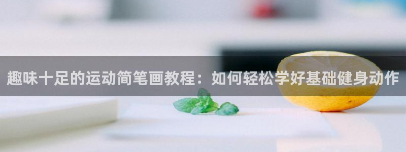 上海意昂汽车电子有限公司