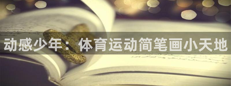 意昂招商