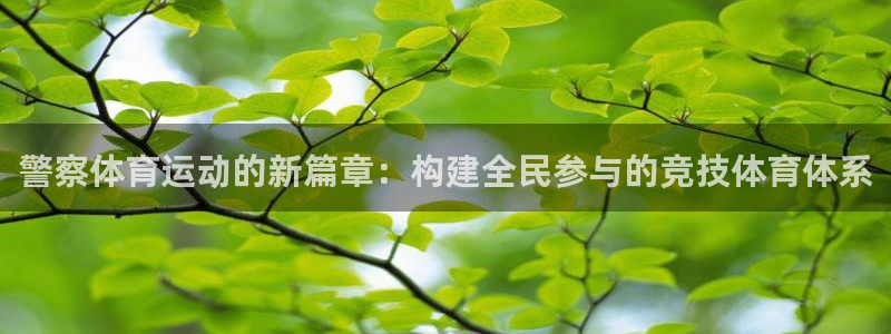 意昂4