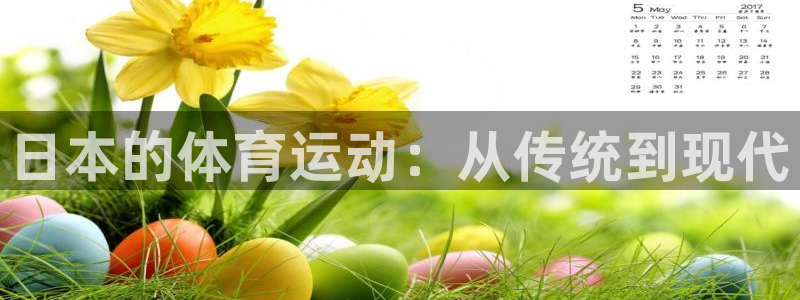 意昂5