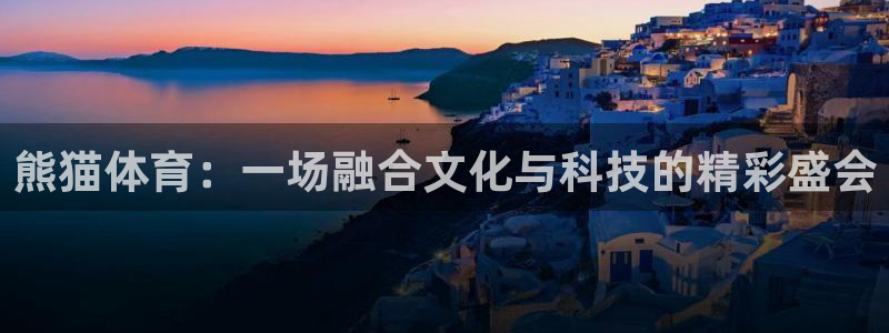 意昂体育凯捷代理注册
