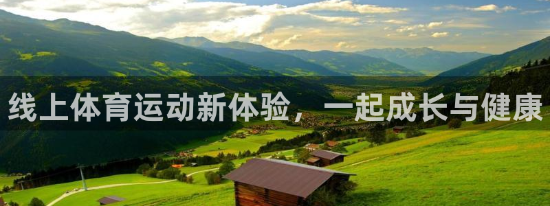 意昂体育论坛