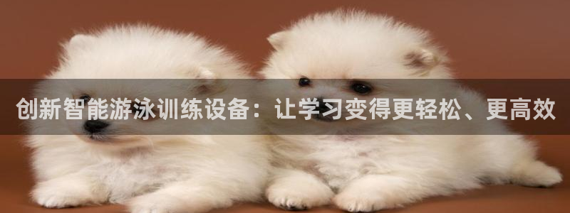 意昂主管