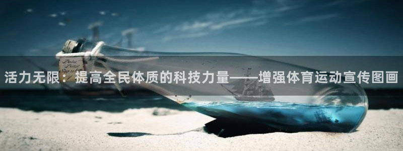 意昂2登录