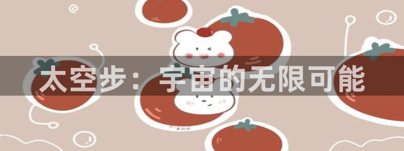 意昂2登录地址