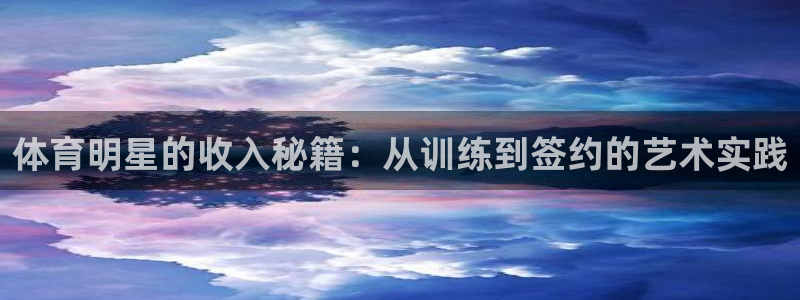 福建意昂机电股份公司