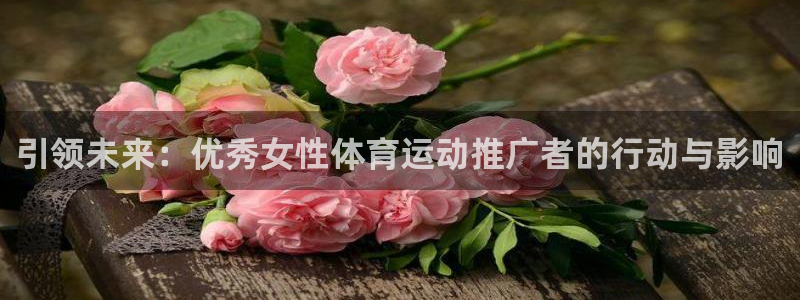意昂2登录入口