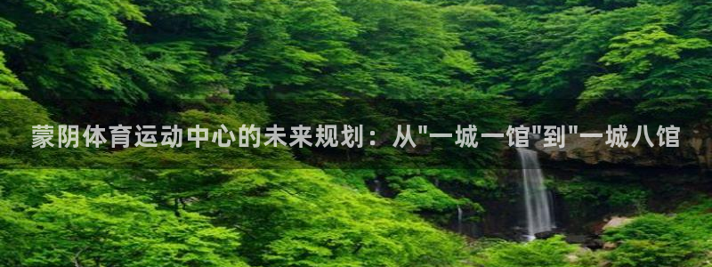 上海意昂汽车电子有限公司