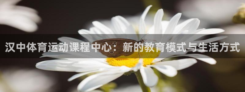 意昂5注册